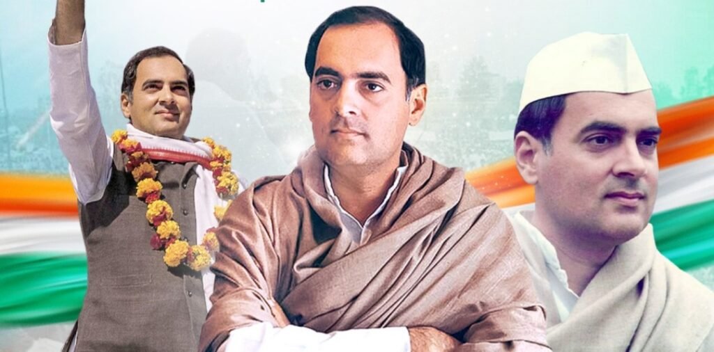 రాజీవ్ గాంధీ ఆశయాలతో బలమైన భారత్