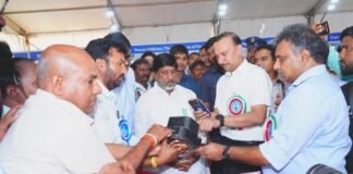 పవర్ ఎగ్జిబిషన్ 2026కు శ్రీకారం ఉప ముఖ్యమంత్రి చేతుల మీదుగా ప్రారంభం