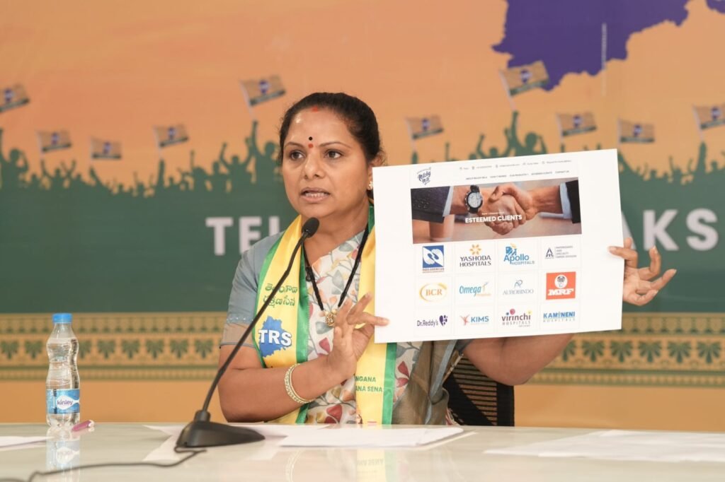 బీఆర్ఎస్‌పై కవిత సంచలన ఆరోపణలు