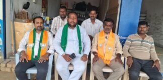 రైతుల పట్టా భూములను 22ఏలో చేర్చడాన్ని వ్యతిరేకిస్తూ మహాధర్నా