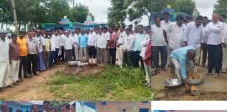 ఇర్కోడ్లో అభివృద్ధి పనులకు భూమి పూజ