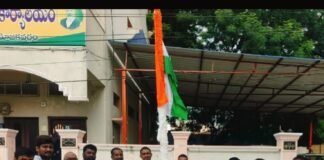 తెలంగాణ విమోచన దినోత్సవం వేడుకలు