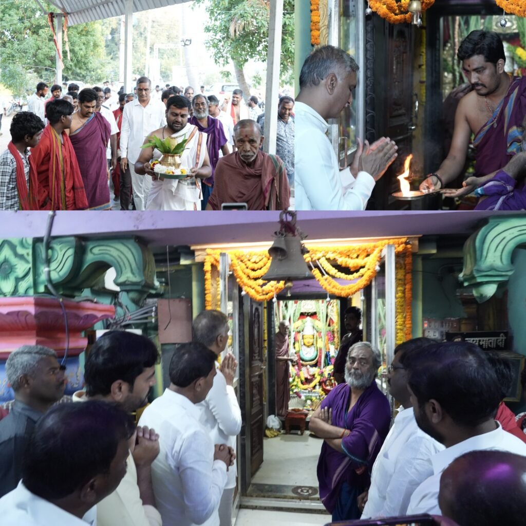 మర్పడగ క్షేత్రంలో హరీశ్‌రావు ప్రత్యేక పూజలు